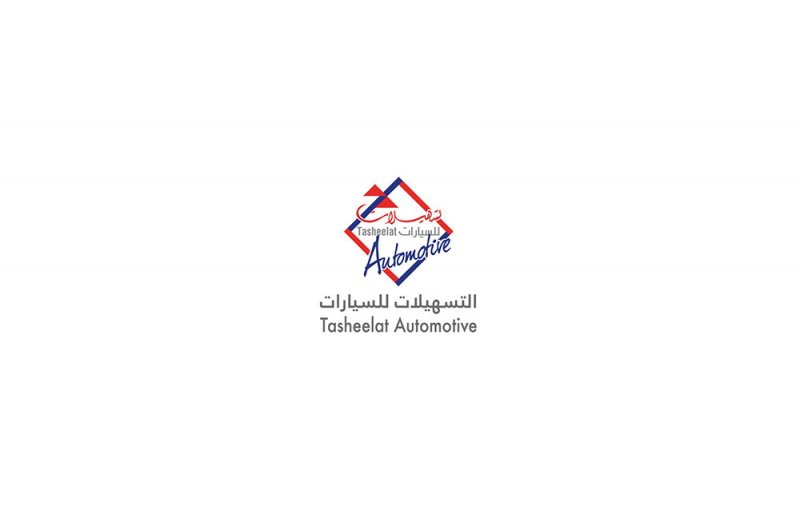 إقبال كبير على عروض الاستبدال من “التسهيلات” على طرازات 2021