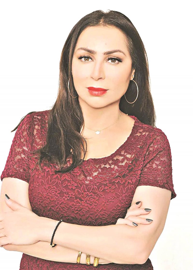 في سما عالية