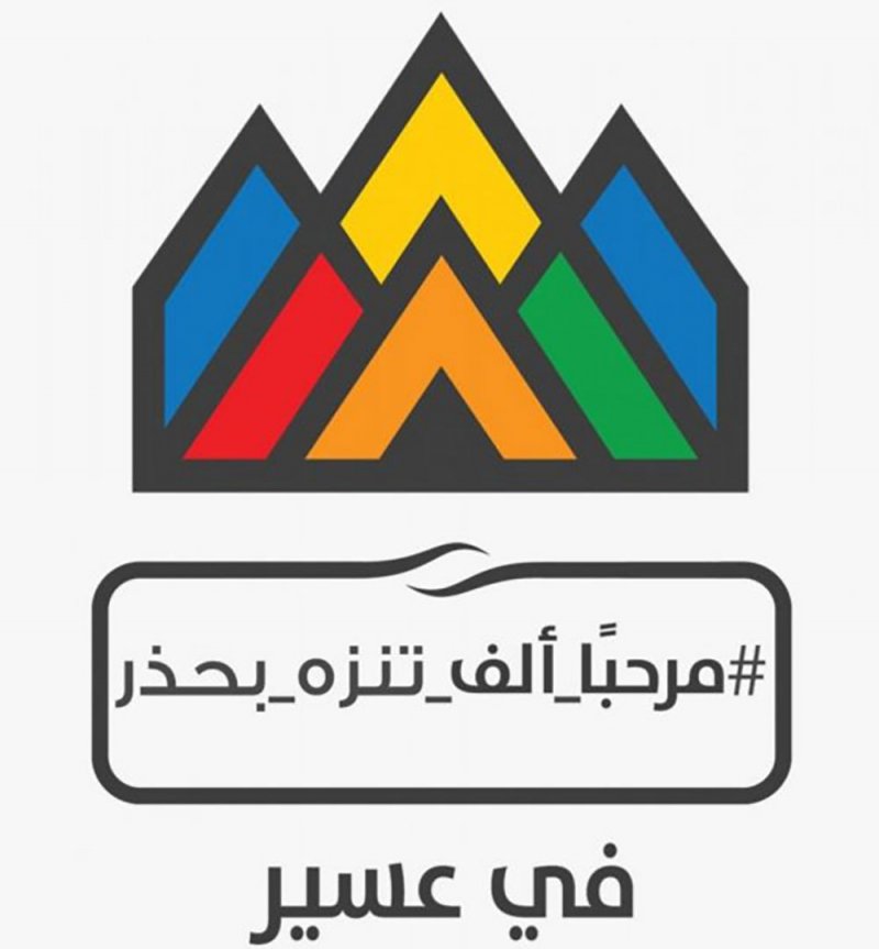 السعودية... انطلاق “سينما الشارع”