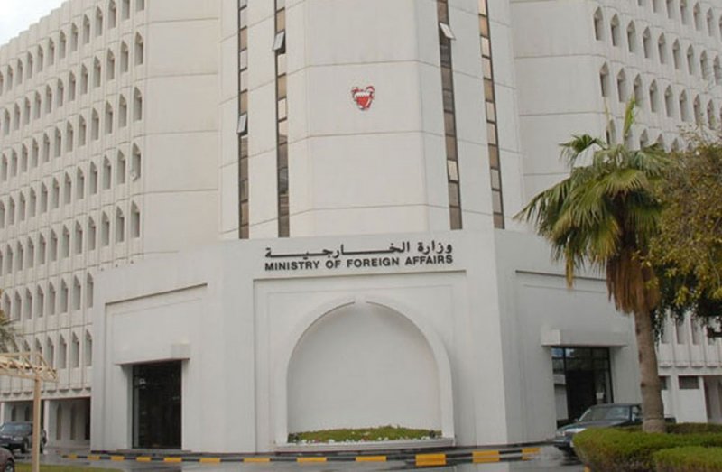 البحرين تدين بشدة تفجير فندق بالصومال
