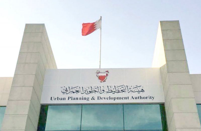 "البلاد"  تنشر الحساب الختامي للدولة عن السنة المالية 2019