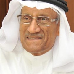 أحمد البحر