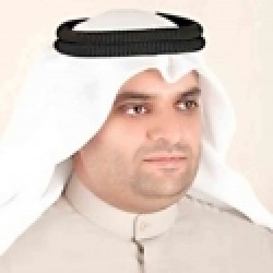     مشعل النامي